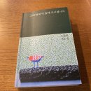 생각보다싼악기사 이미지