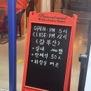 부산 동래구 맛집 걍부산 샤브샤브, 김가네 삼색칼국수 후기!