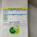 칠암어린이집 | [진주맛집] 칠암동 냉면맛집 사천냉면