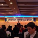 용인시체육회 이미지