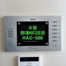 수원폰마트 이미지