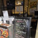 잠실새내 새마을 전통시장 족발 맛집 족발 미녀 후기