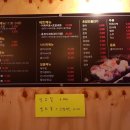 홍스시