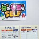 원서민뒷고기 이미지