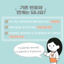 은행정정미소 네이버블로그