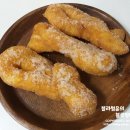 스마일명품찹쌀꽈배기영주점