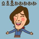 킹당구클럽 이미지