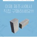 강남기업사 이미지