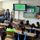 해맞이초등학교 이미지