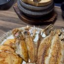 강산생선구이 이미지