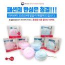 피코랩