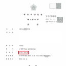 법률사무소길벗 이미지