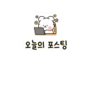 스시환 이미지