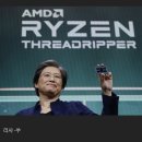 CEO PC 이미지