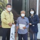 모동면행정복지센터 이미지