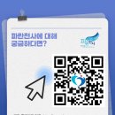 하임온누리약국 이미지