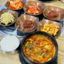 고향촌국밥