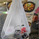 요달의찜닭 이미지