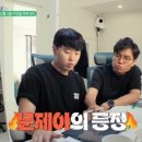 엠에이치싸인