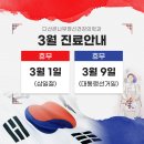 다산큰나무정신건강의학과의원 네이버블로그