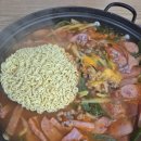 송탄금이네부대찌개 | [내돈내산] 부천 소사구 부대찌개 맛집 금이네부대찌개