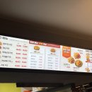 잘만든치킨굿킨 이미지