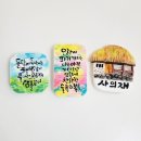 세안농장2 이미지