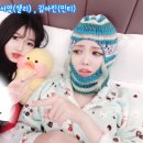 민티