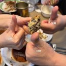 까치모텔 | 까치 까치 설날은