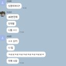 우성 팜 | 방학숙제