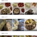 마이애미 짐 남천점 이미지