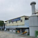 봉황자동차공업사 이미지