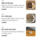 프리카페