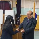 운봉중학교 이미지