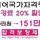 제이엔헤어 이미지