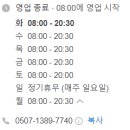 연금카센타 이미지