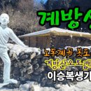 노동오토캠핑장 Daum카페