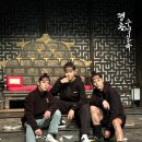 대학로 티오엠1관 이미지