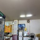 본가왕손반점 이미지