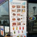 힐링포차 - 김포시 | 제주 함덕비치야장포차, 바다 바로 앞 야장에서 즐기는 감성 만점 로컬 힐링 후기