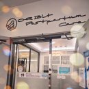 쌍용자동차 성남수정서비스프라자 | 성남 산후조리원 친절하고 편안하고 밥까지 맛있는 오르빛산후조리원