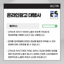 (주)태신