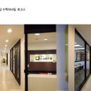 수학의비밀로고스학원