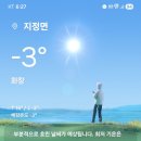 휘버스