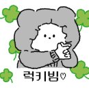 전북전통주협동조합