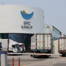 바쁘디 바쁜 락싸인들을 위한 경제 뉴우스 모음~ 이미지