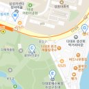 다대포 원조 해물칼국수 이미지