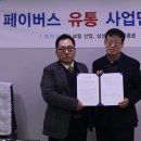 을지시스템 이미지