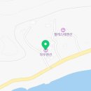 흑진주스위트펜션
