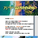 우림목장 이미지